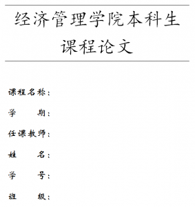 十大网上赌博网站排行榜