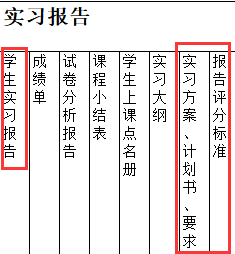 十大网上赌博网站排行榜