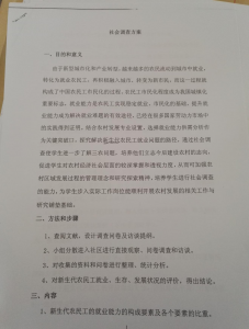 十大网上赌博网站排行榜