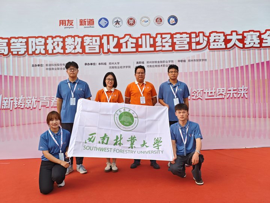 十大网上赌博网站排行榜