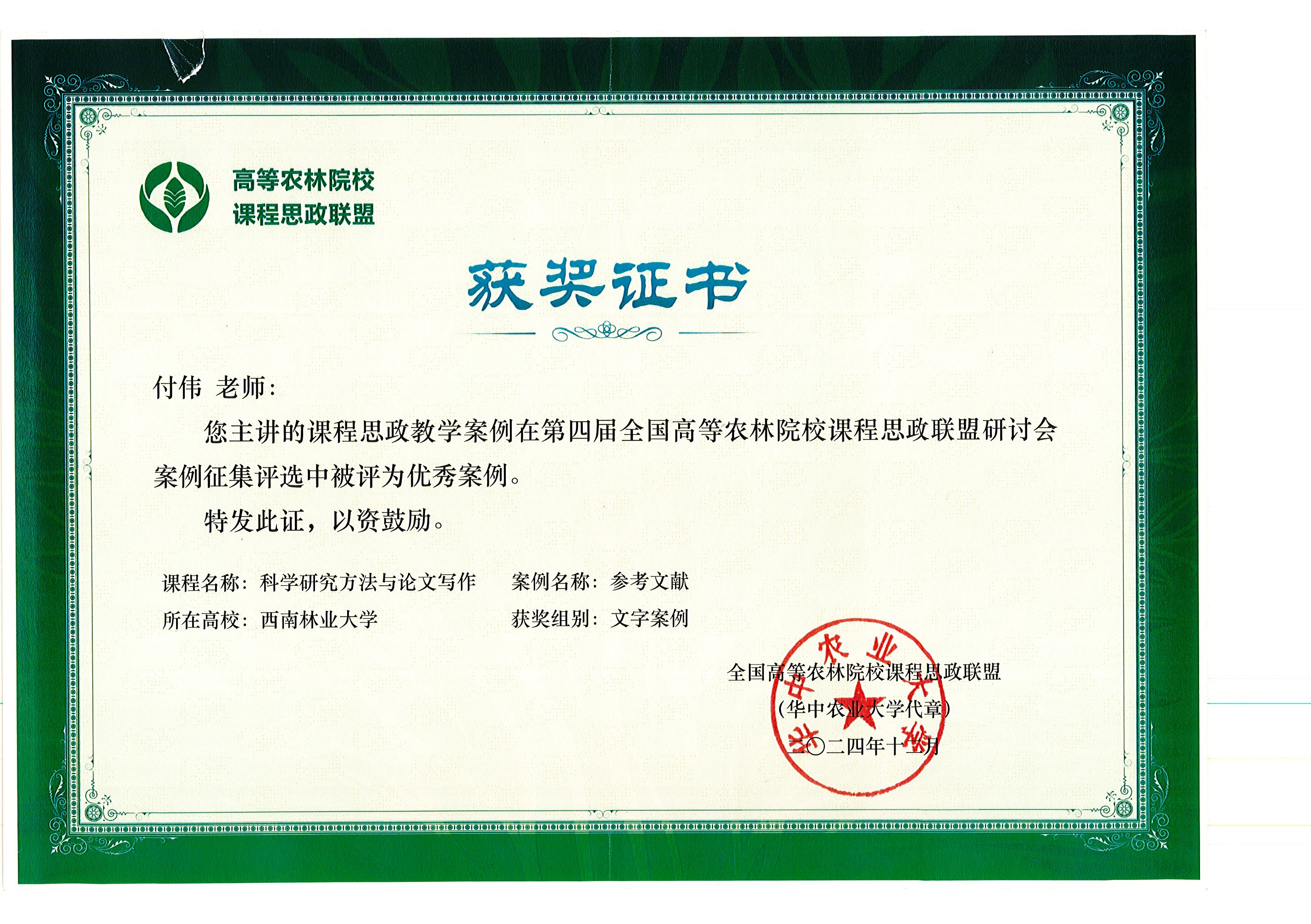 十大网上赌博网站排行榜