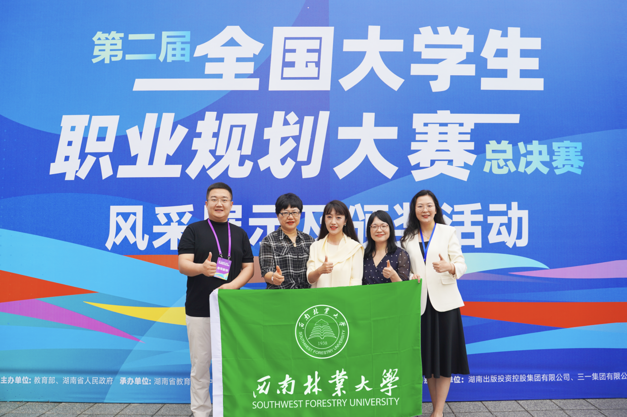十大网上赌博网站排行榜